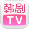 韩剧TV v5.4.5