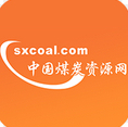 中国煤炭资源网 v1.3.4