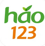 hao123上网导航 v5.7.5.50