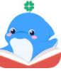 海豚绘本阅读 v1.1.0