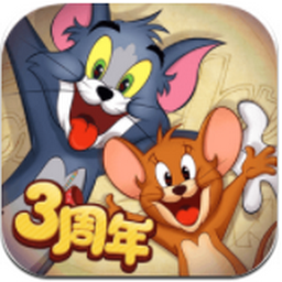 猫和老鼠欢乐互动 v6.15.2